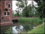 Zamek Wojnowice